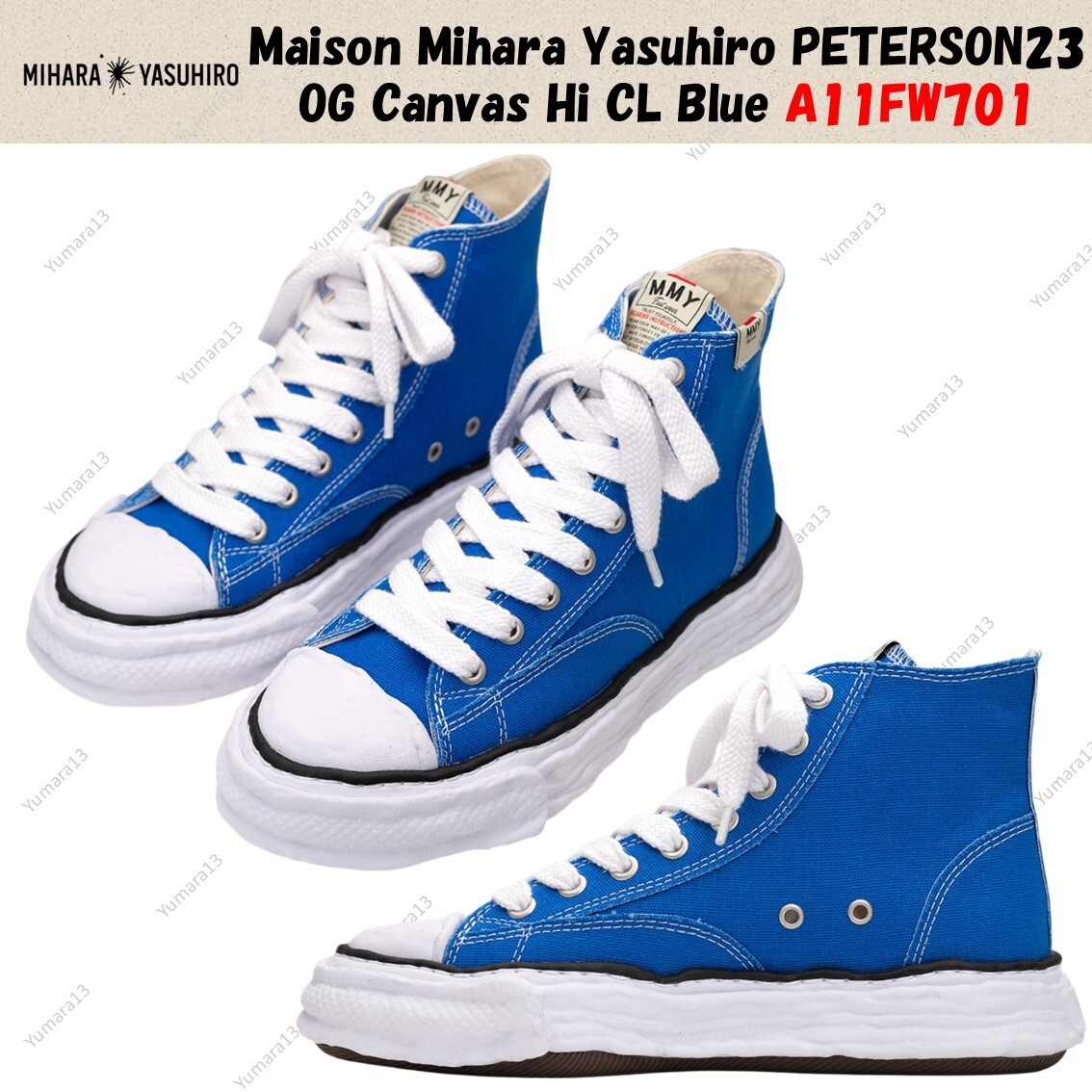 スニーカー MIHARAYASUHIRO FW24 'Peterson23' sneakers (A13FW714 BLUE) PETERSON23) OG Sole Washed Denim Low-top Sneaker BLUE