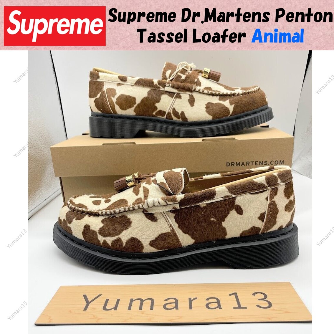 supreme dr.marten マーチン　US7 25センチ Supreme Dr. Martens Studded Penton Loafer (SS25) - $198