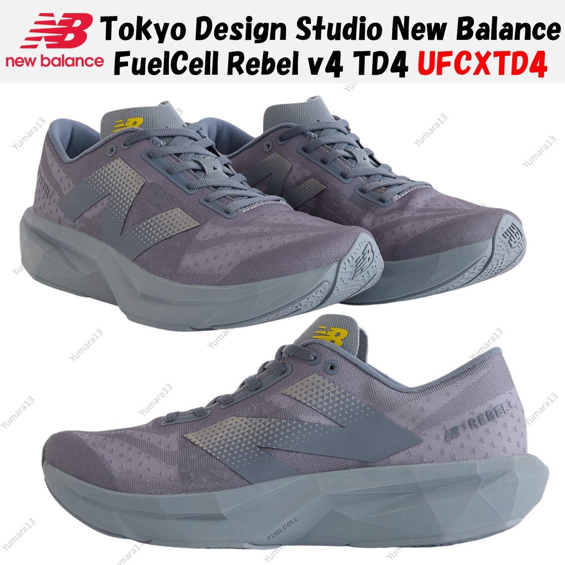 Tokyo Design Studio New Balance FuelCell Rebel v4 TD4