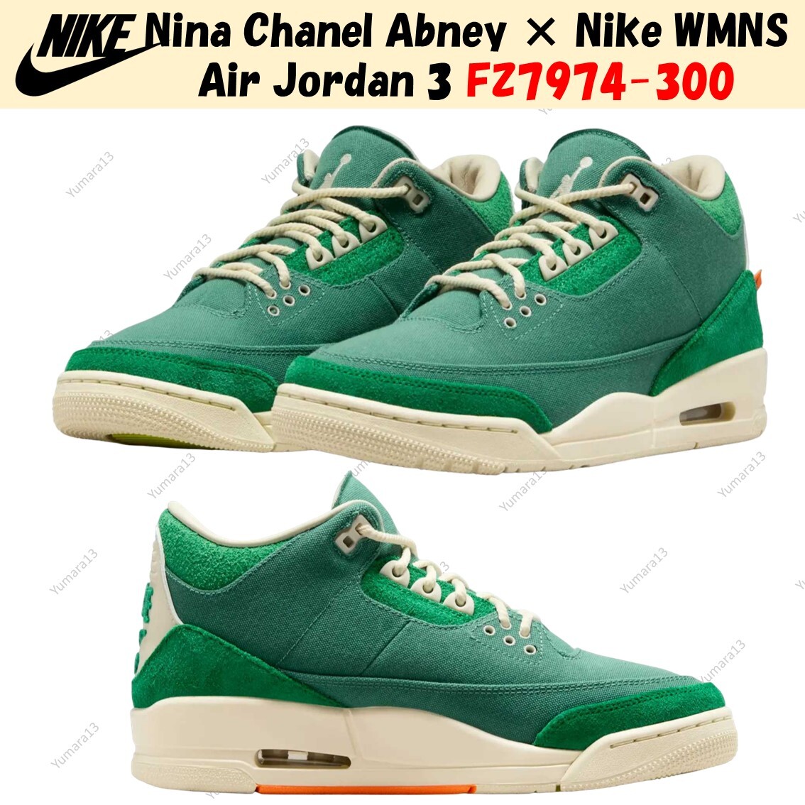 Pre-owned Jordan Nina Chanel Abney × Nike Wmns Air  3 Fz7974-300 Women's Size In Green