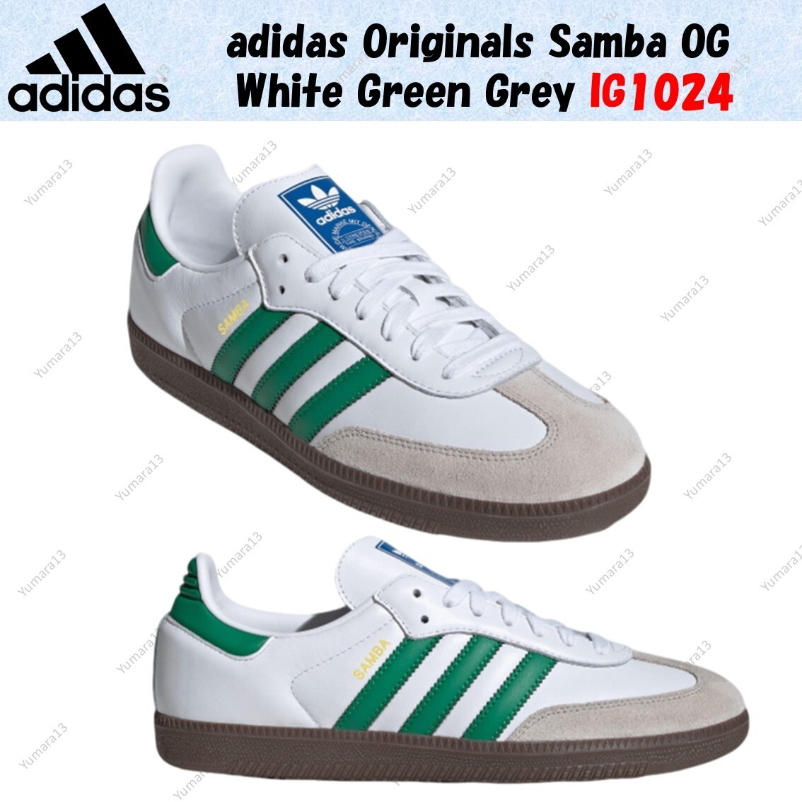 adidas Originals Samba OG White Green Grey IG1024 Men's Size