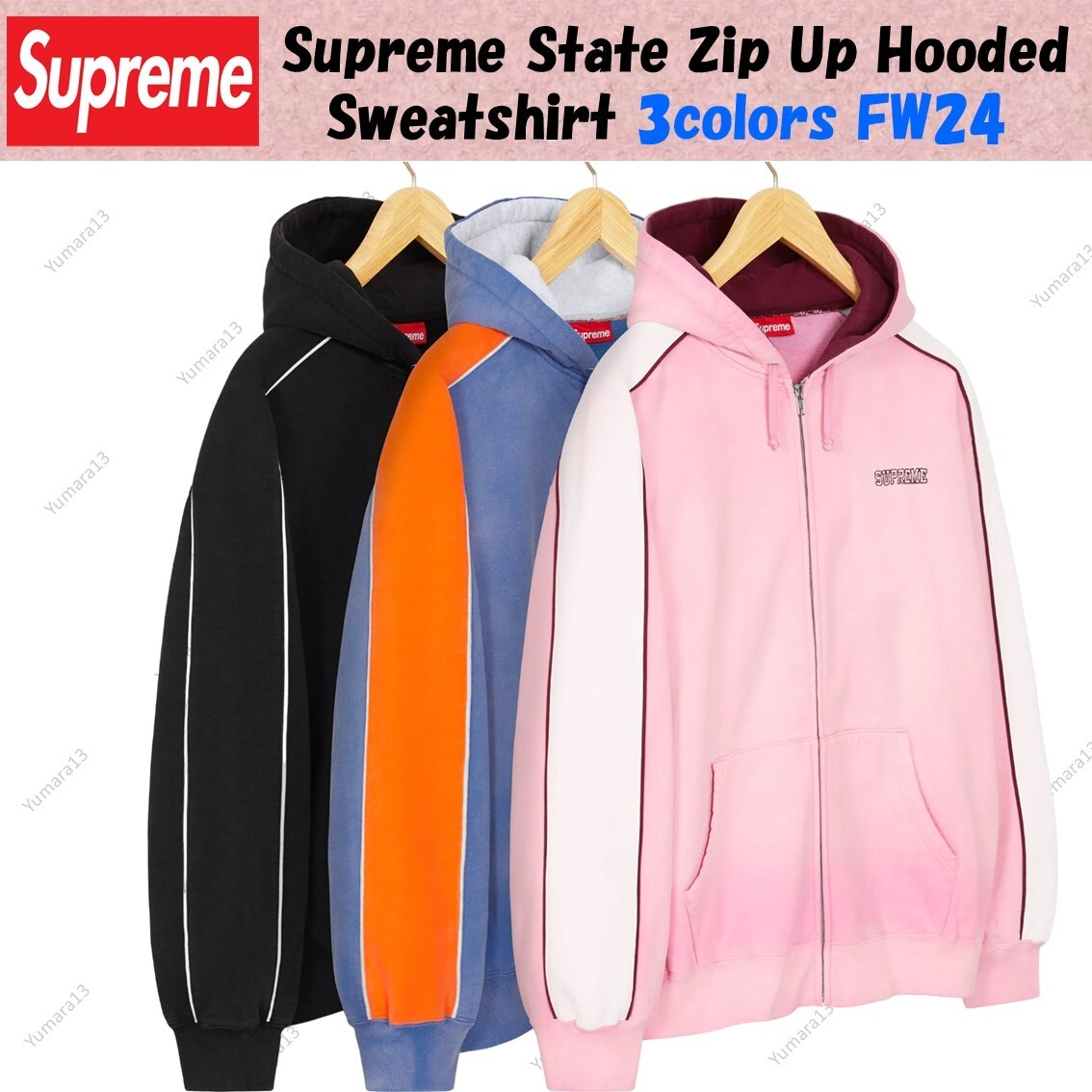 トップス Supreme Varsity Hooded Sweatshirt XL Supreme Varsity Hooded Sweatshirt (FW23) - $158
