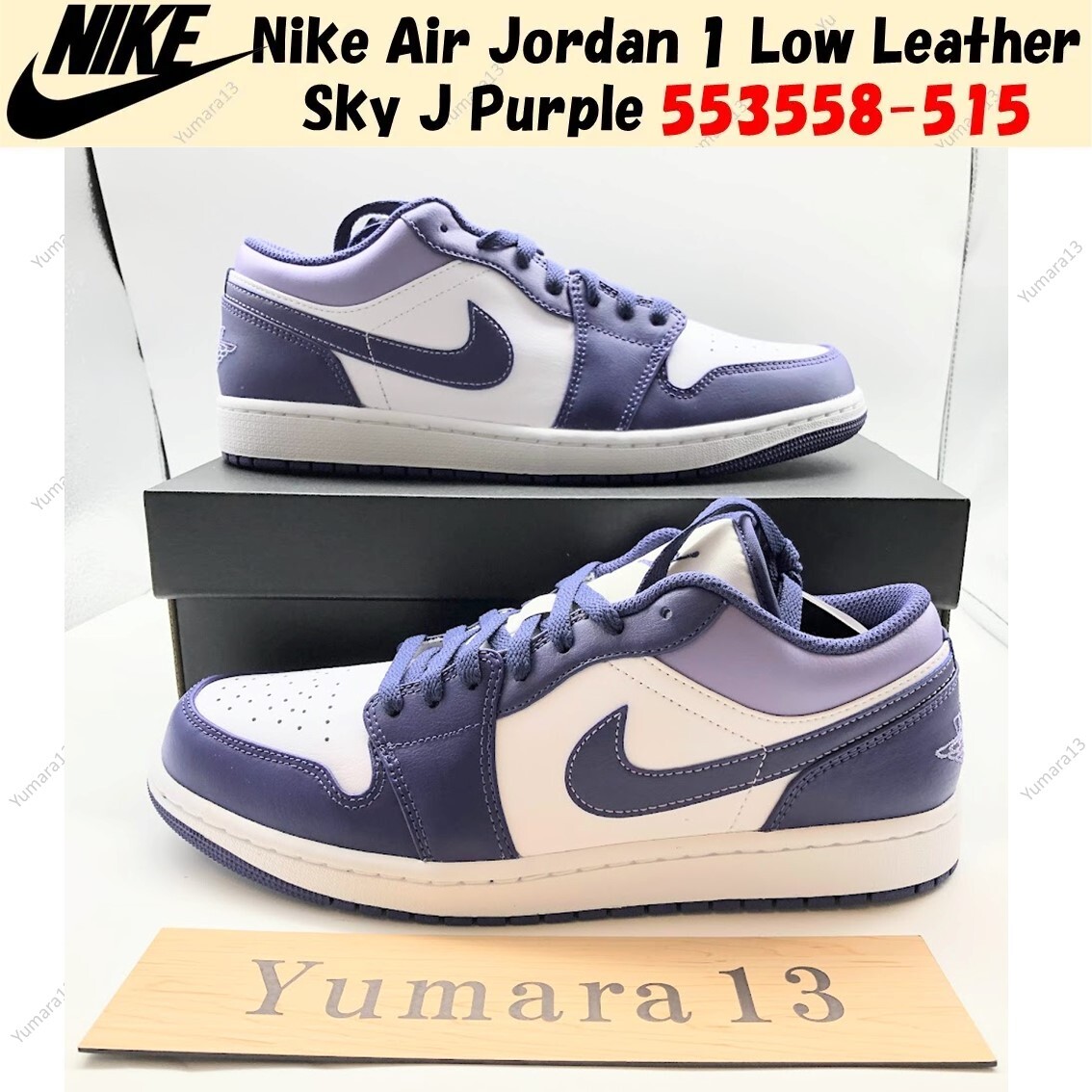 スニーカー Air Jordan 1 Low Men's Shoes  553558-154 Nike Air Jordan 1 Low Bright Concord 553558-154 US8.5 - 12