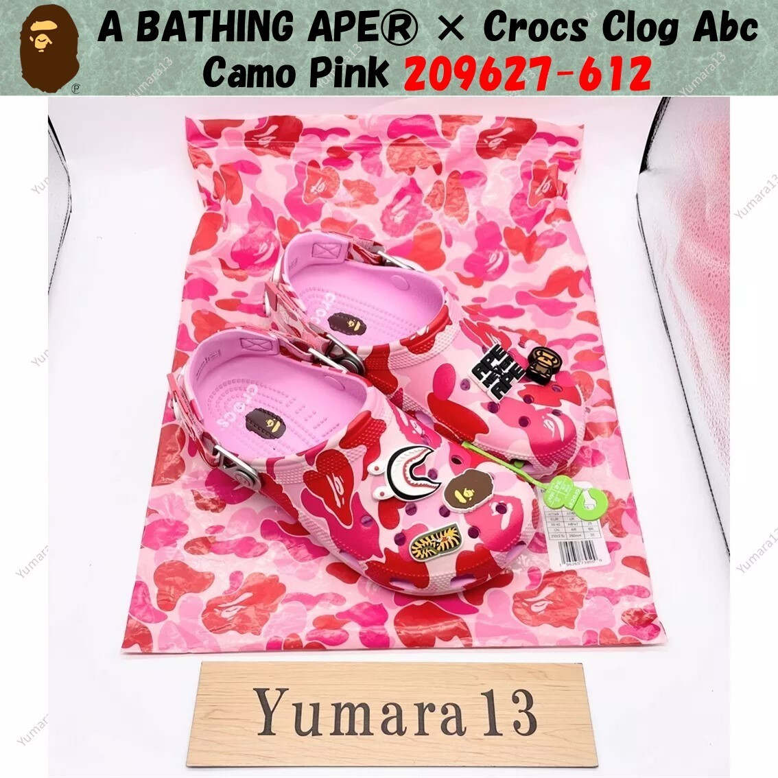 A BATHING APE®︎ × Crocs Clog Abc Camo Pink 209627-612 Men's A BATHING APE®︎ × Crocs Clog Abc Camo Pink 209627-612 Men's