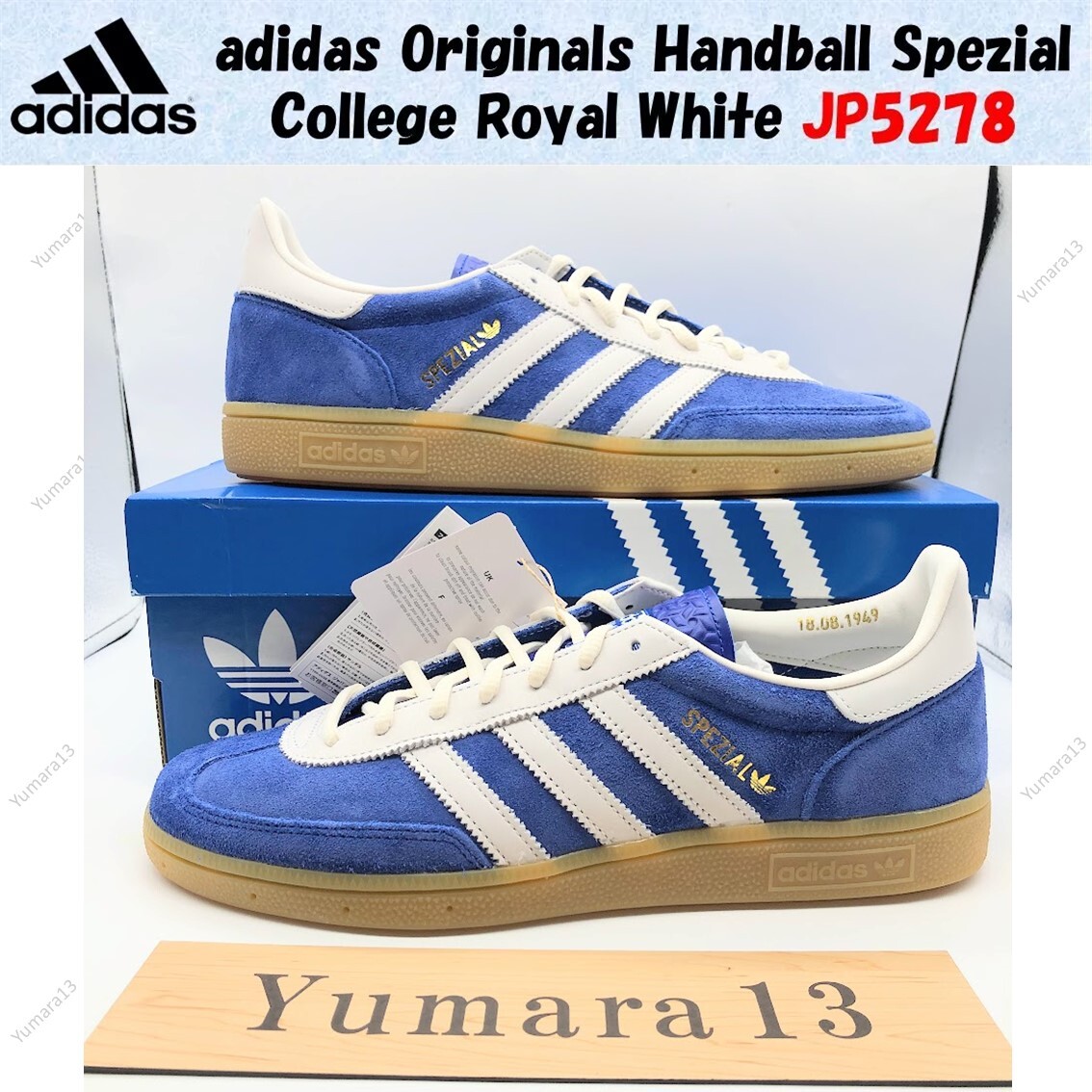 ★人気★【ADIDAS】★HANDBALL SPEZIA.L★23-30cm★ Amazon.com | adidas Handball Spezia Men's Gum Outsole Solar