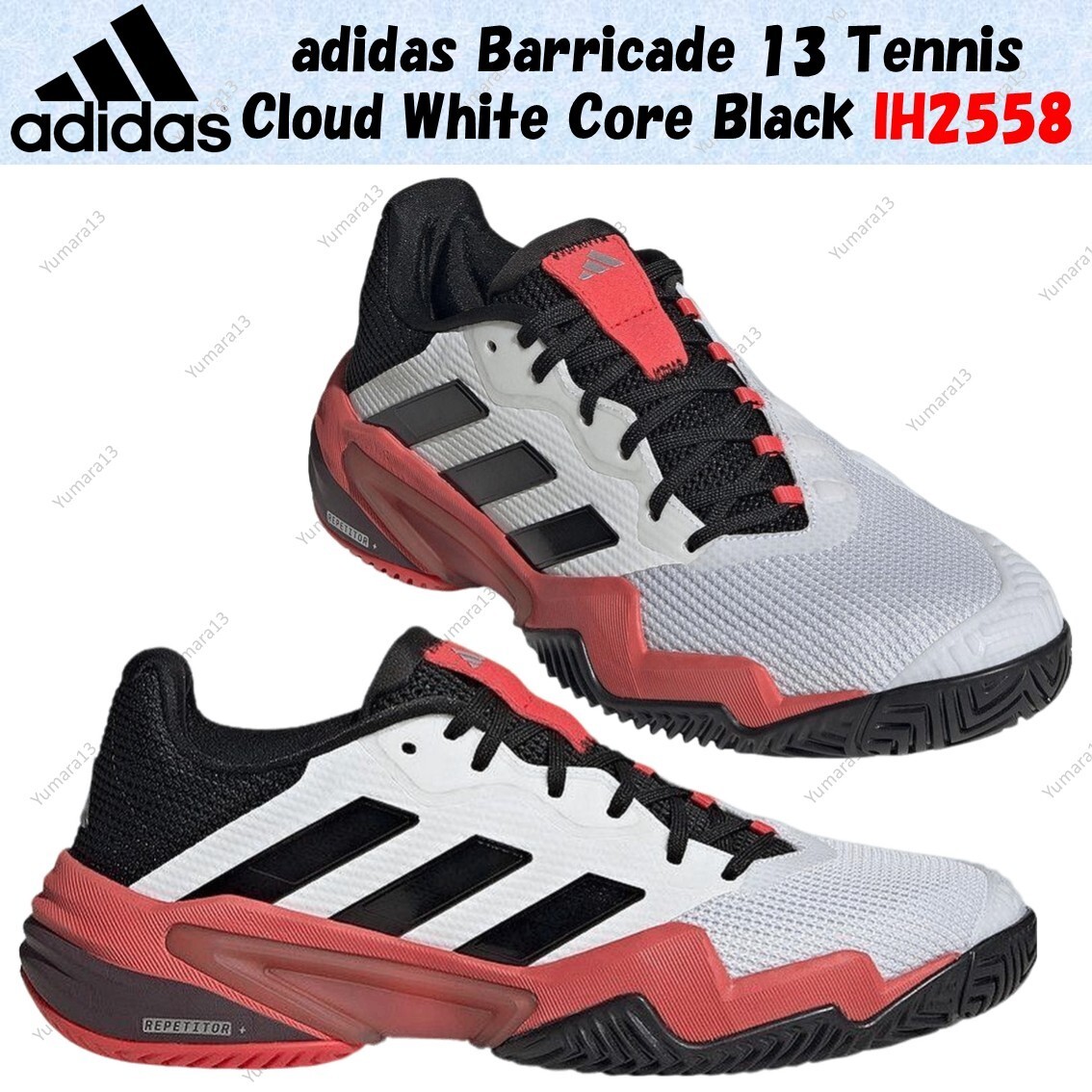 シューズ adidas - adidas barricade2017 BA9073 Adidas Men's Barricade 2017 Tennis Shoe (Mystic Blue/Glow