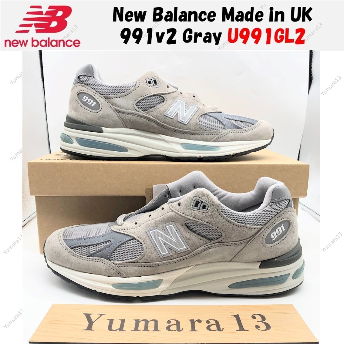 靴 U991v2GL Made in UK 23.5 New Balance 991v2 Made in UK Low Classic Grey - U991GL2 | eBay
