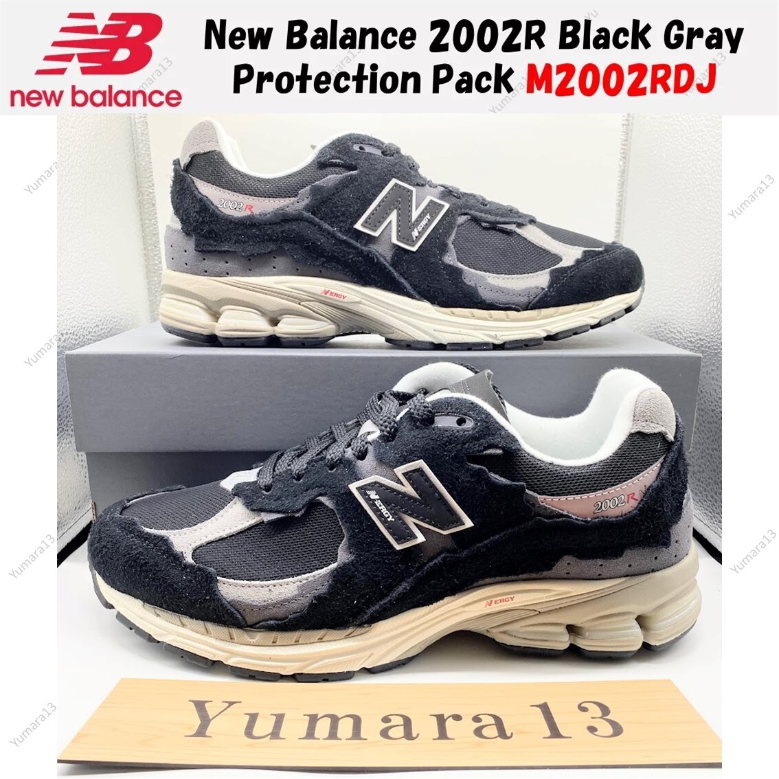 NB ニューバランス 2002R Protection Pack BLACK $_57.JPG?set_id=8800005007