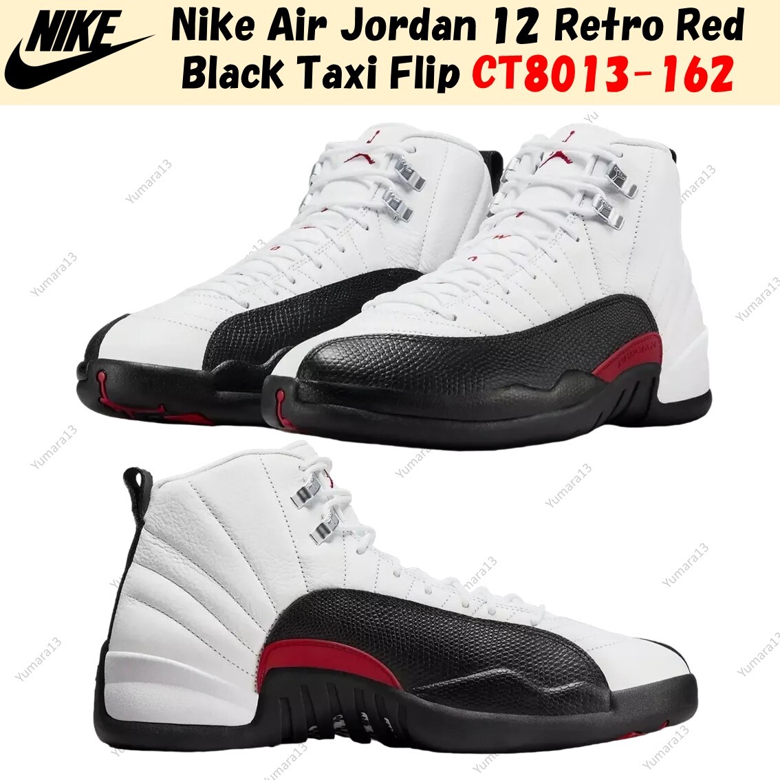 NIKE ナイキ AIR JORDAN 12 RETRO Taxi 28cm $_57.JPG?set_id=8800005007