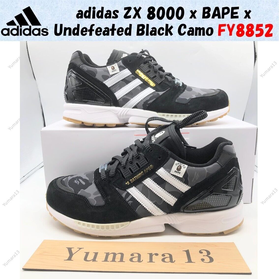 adidas ZX 8000 x BAPE x Undefeated Black Camo FY8852 Men's adidas ZX 8000 x BAPE x Undefeated Black Camo FY8852 Men's