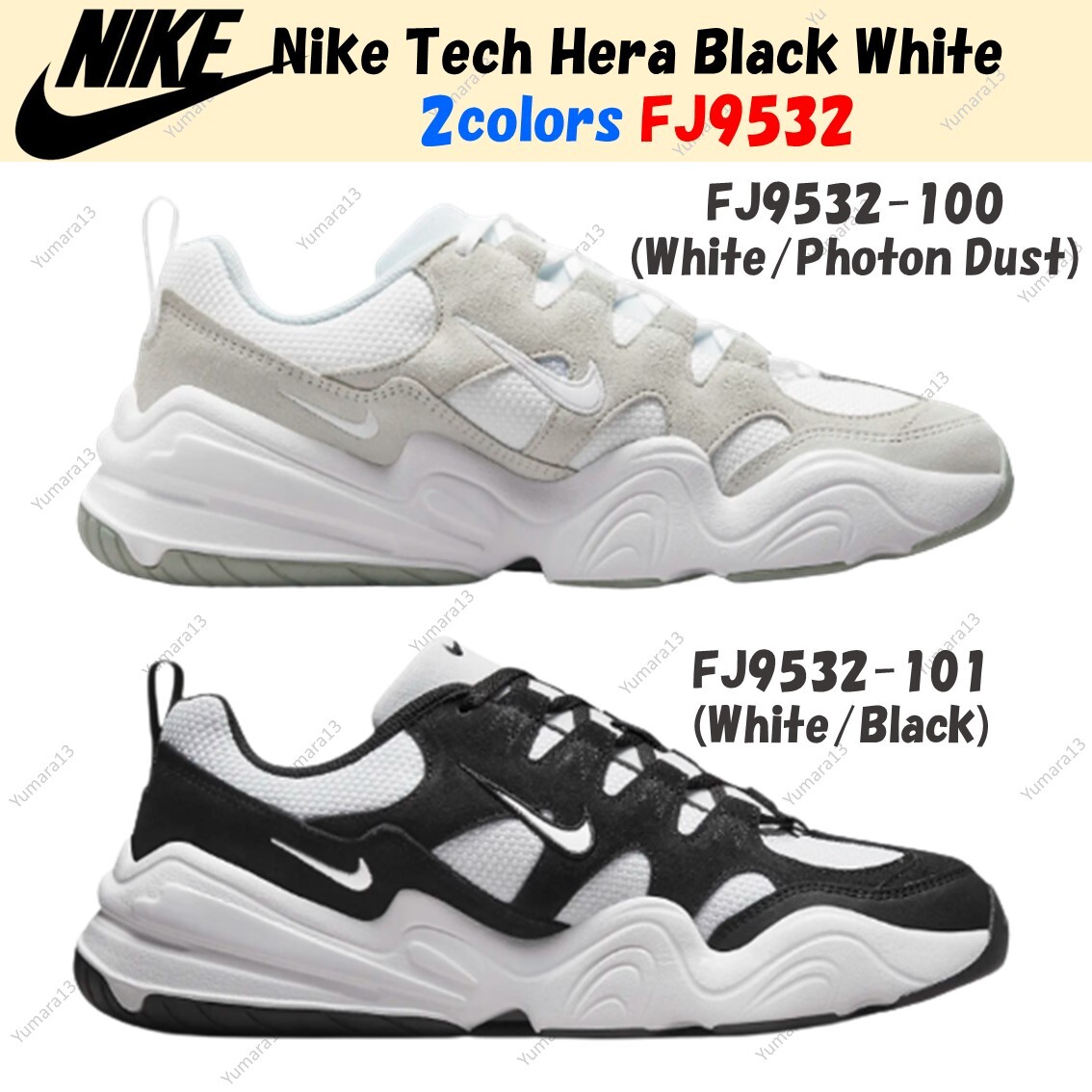 Nike Tech Hera Black White Photon Dust 2colors FJ9532