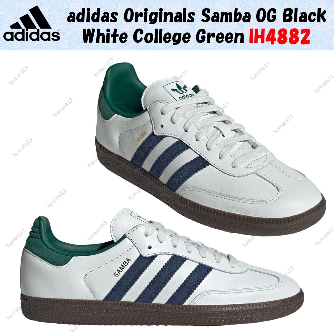 adidas Originals Samba OG Black White College Green IH4882
