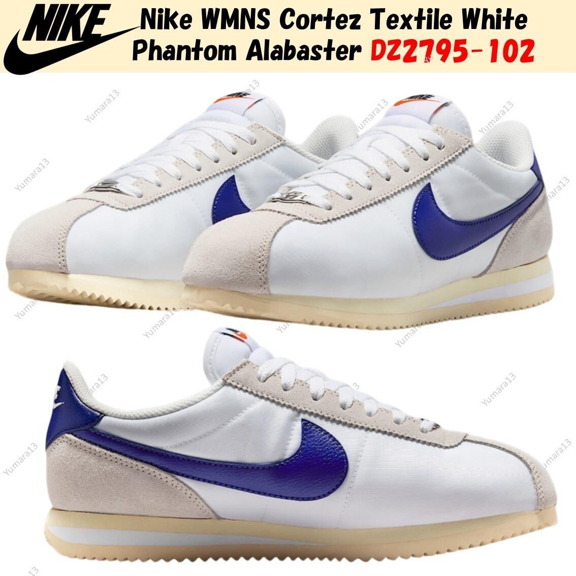 Nike WMNS Cortez Textile White Phantom Alabaster DZ2795-102