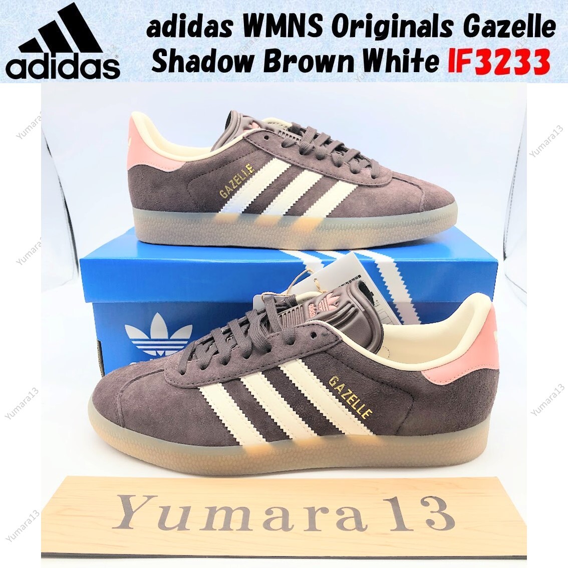 ADIDAS【送料込】 W Gazelle Shadow Brown IF3233 adidas Gazelle Shadow Brown (Women's) - IF3233 - US