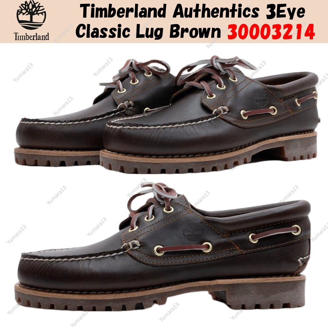 Timberland Authentics 3Eye Classic Lug Brown 30003214 Men's