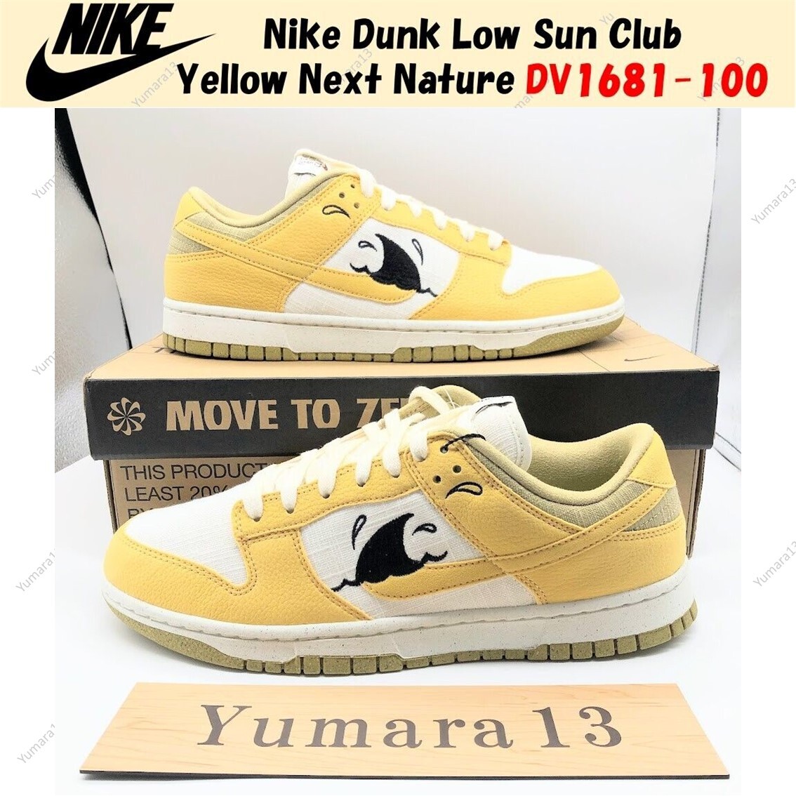 ✨セール品✨SSK DIMPLE SERIES YELLOW　ディンプル 2025年最新】DIMPLE SSKの人気アイテム - メルカリ