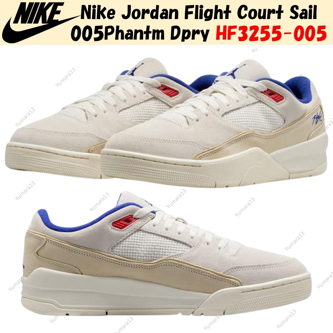 【NIKE】ナイキ WMNS JORDAN FLIGHT COURT Jordan Flight Court SE Women's Shoes. Nike.com