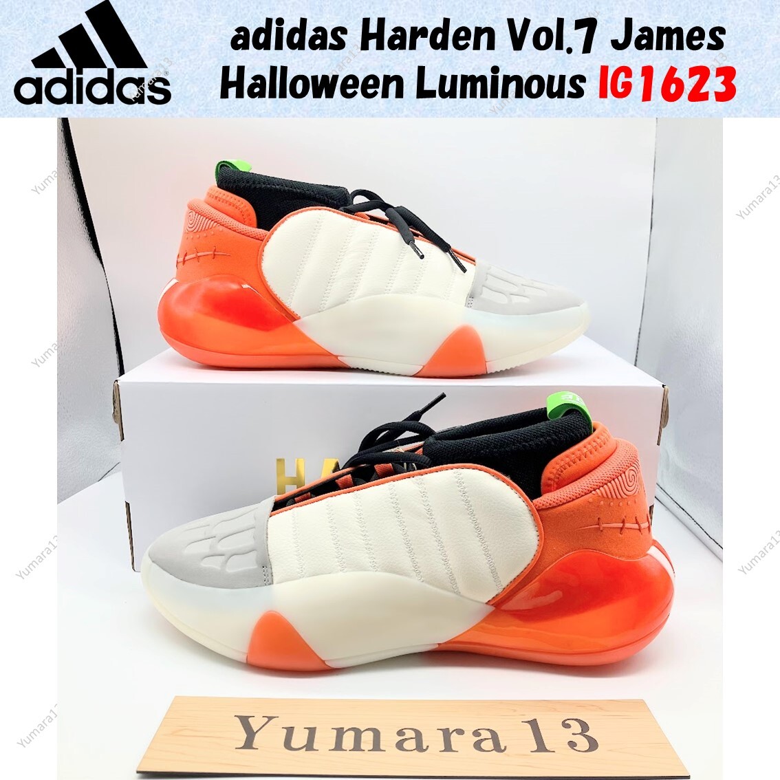 Pre-owned Adidas Originals Adidas Harden Vol.7 James Halloween Luminous Ig1623 Size Us Mens 4-14 In Orange