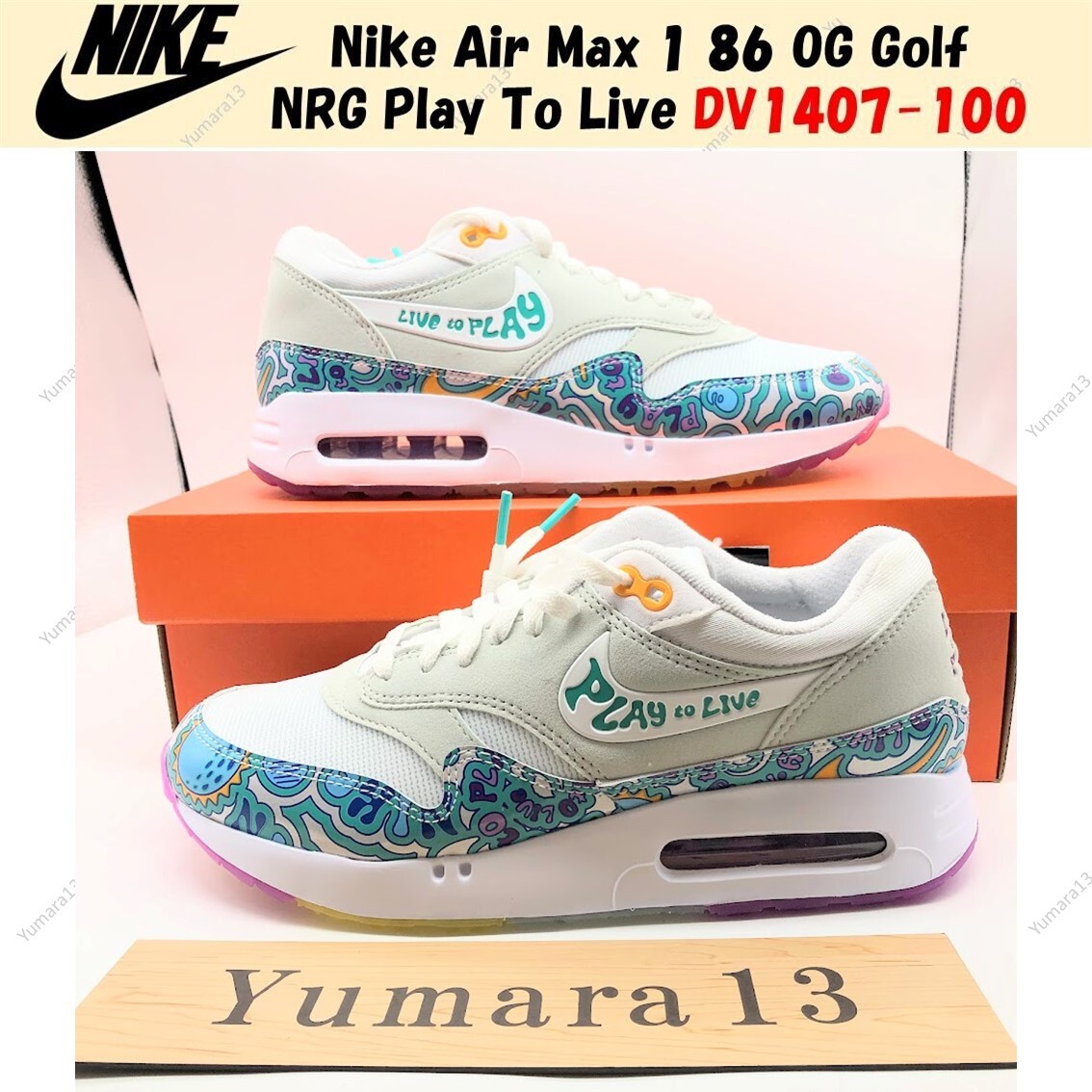 Nike Air Max 1 86 OG Golf NRG Play To Live DV1407-100 Men's