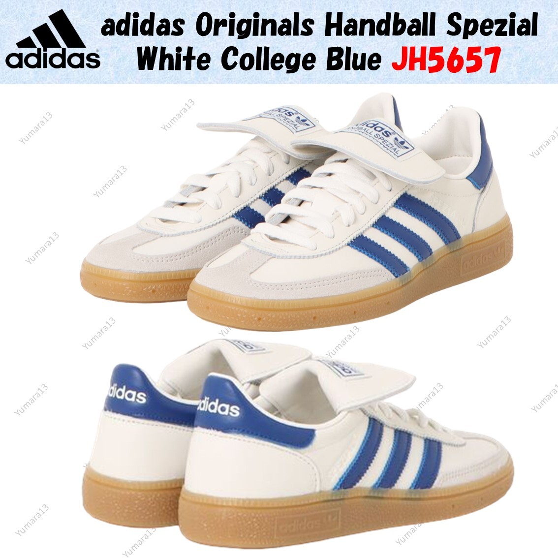 スニーカー [ Adidas ] HANDBALL SPEZIAL - JH5657 adidas Originals HANDBALL SPEZIAL JH5657 Cloud White College