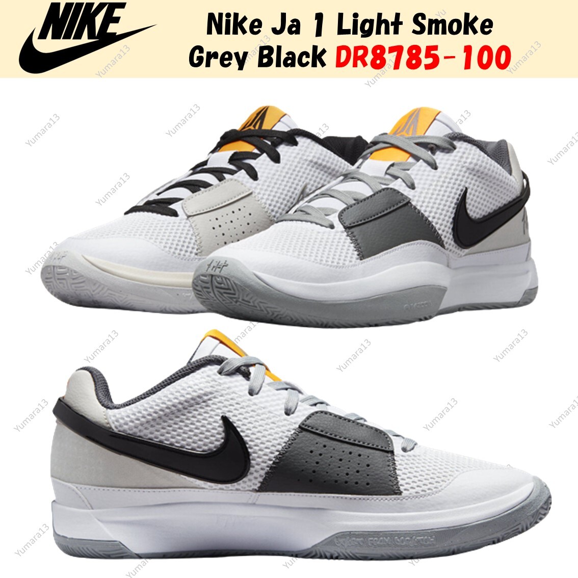 $_57.JPG?set_id=8800005007