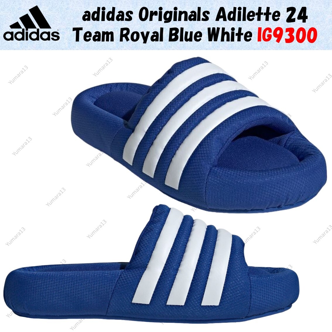 adidas Originals Adilette 24 Team Royal Blue White IG9300