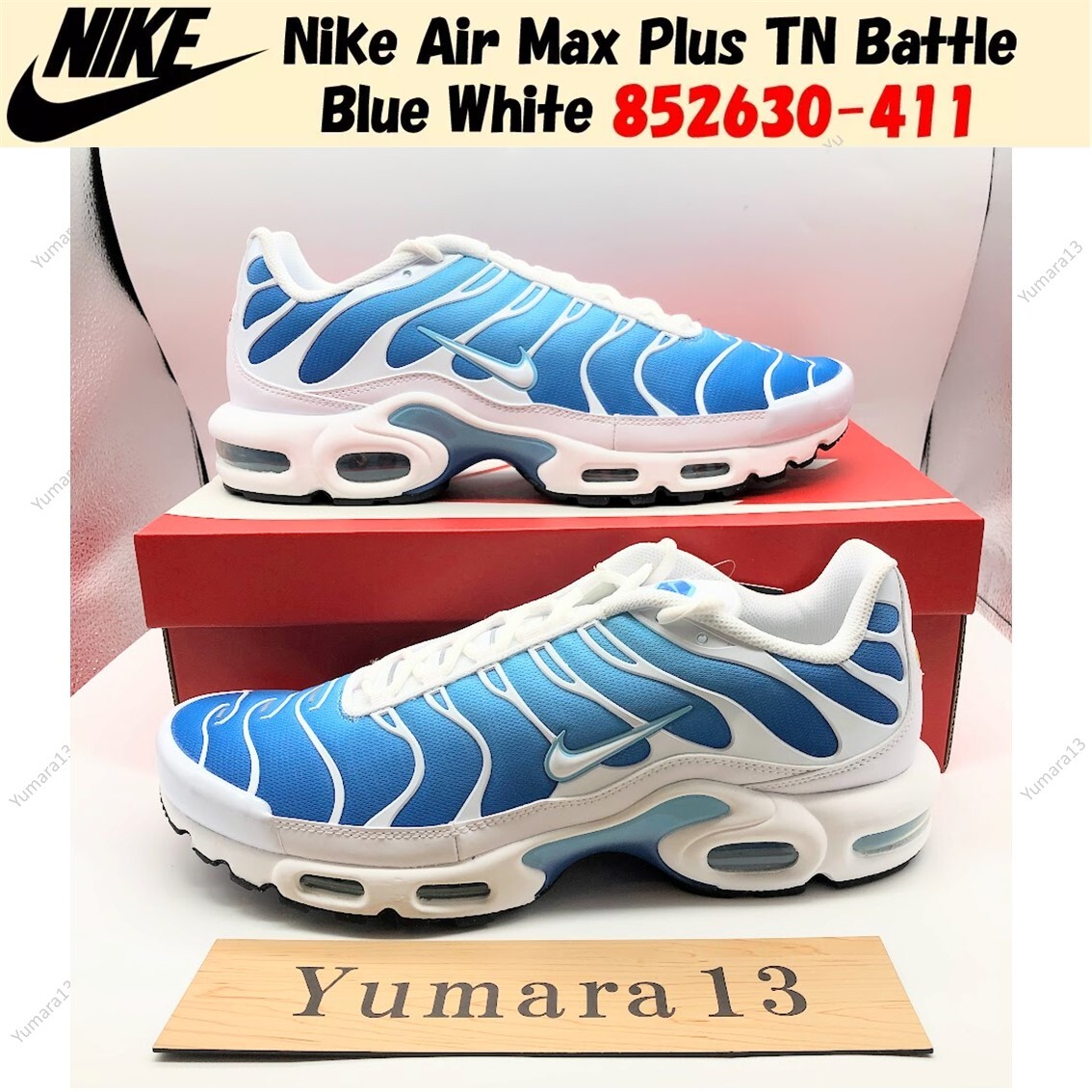 nike air max plus white and blue