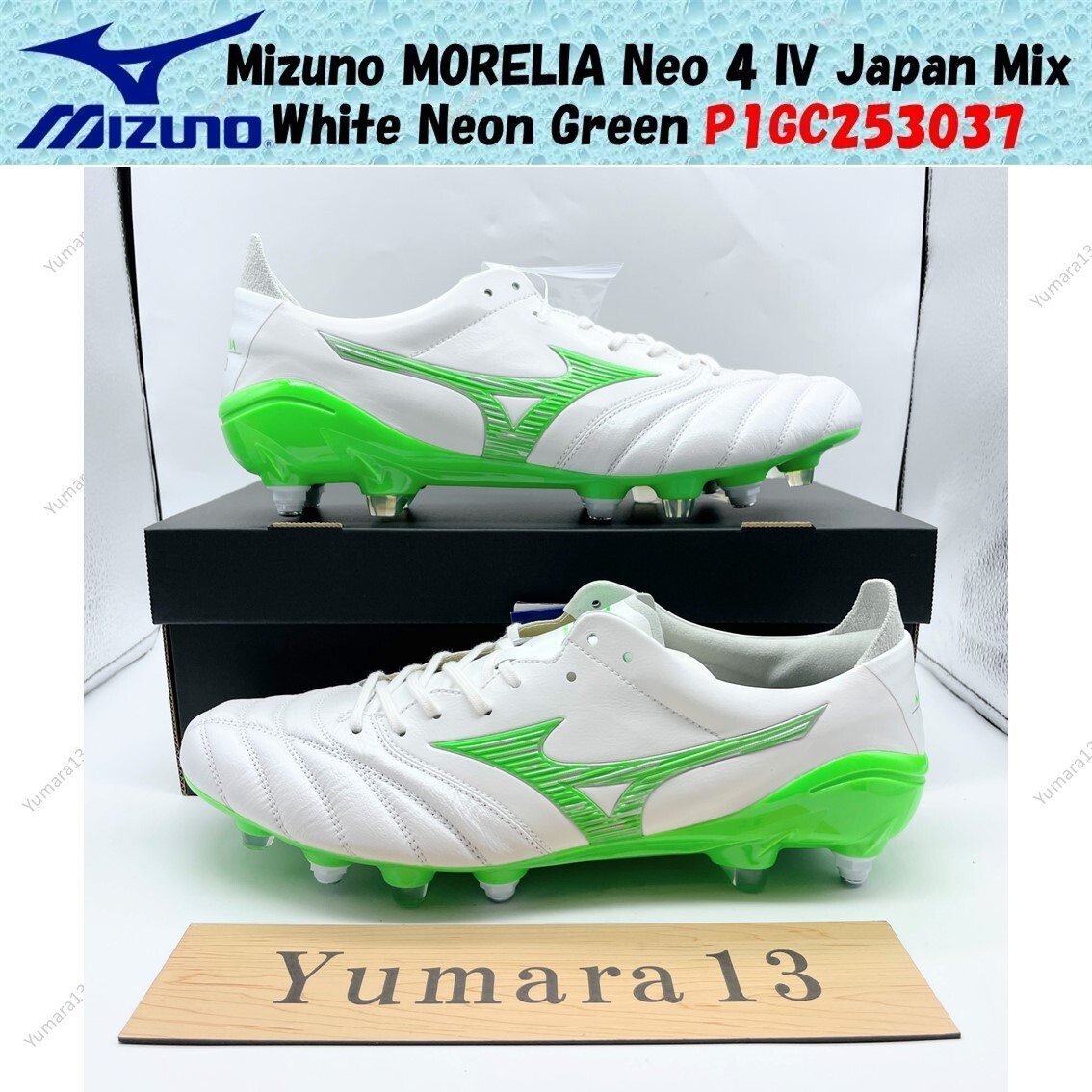 Mizuno MORELIA Neo 4 IV Japan Mix White Neon Green