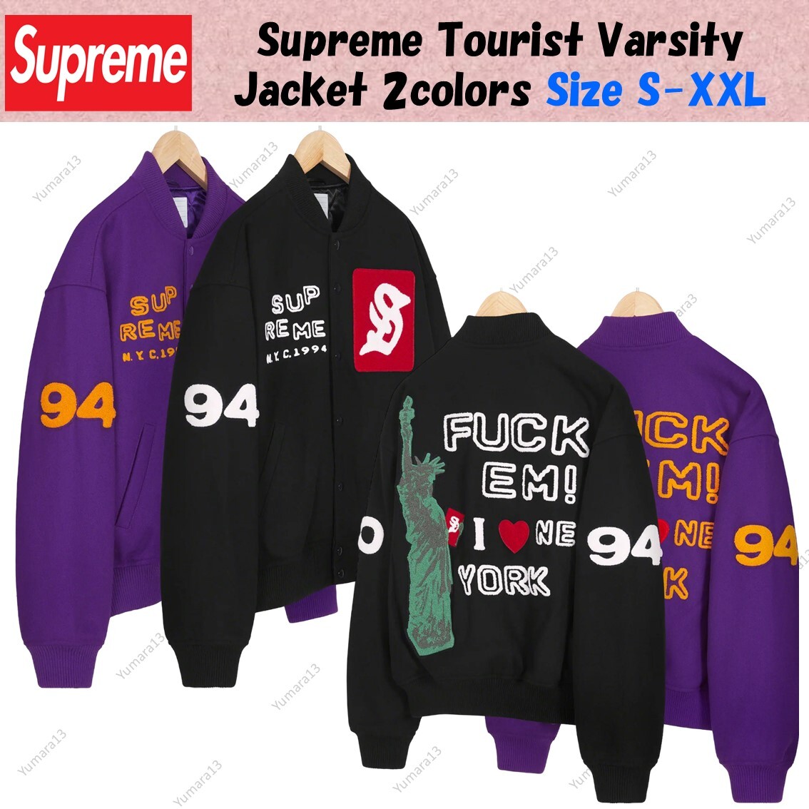 ジャケット・アウター Supreme Tourist Varsity Jacket 23SS Tourist Varsity Jacket | Supreme 23ss