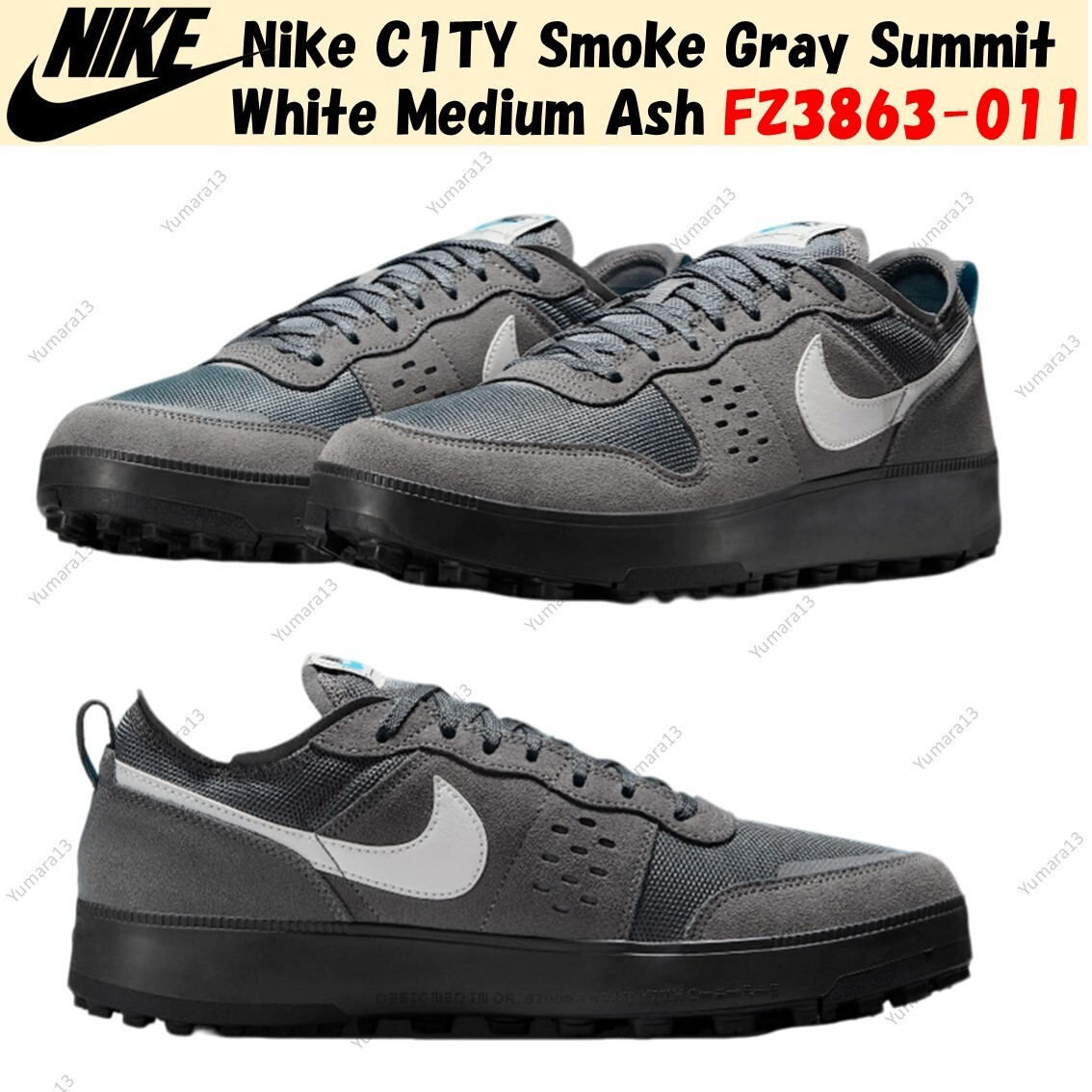 【Futo】SUB CROSS J1 SILVER CHROME Nike C1TY Smoke Gray Summit White Medium Ash FZ3863-011