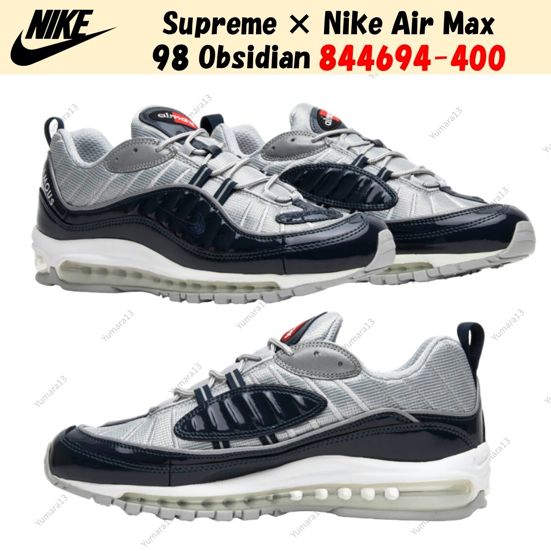 Supreme × Nike Air Max 98 Obsidian 844694-400 Men's Custom