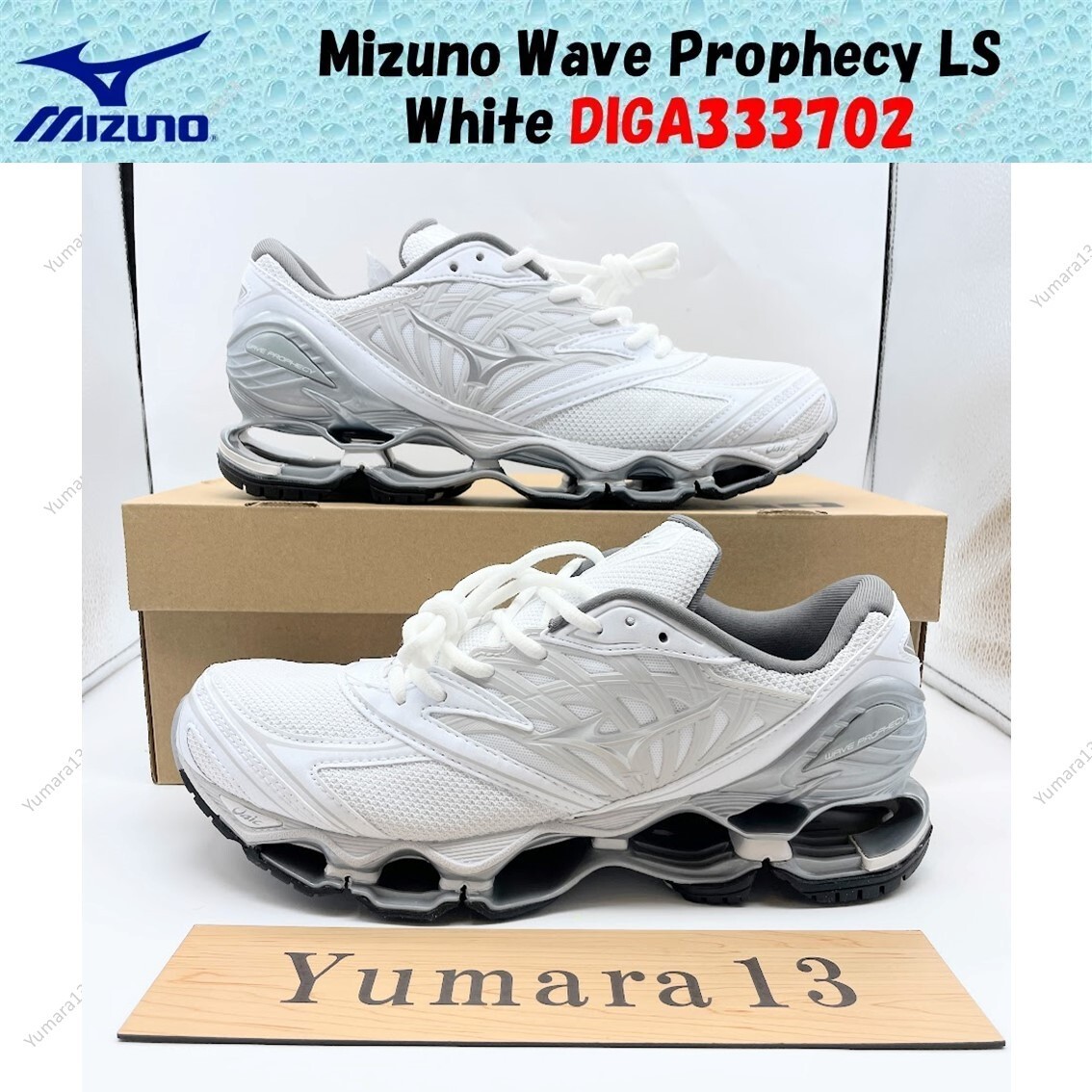 misa  Mizuno | Wave Prophecy LS Sneaker for Women | Bellerose
