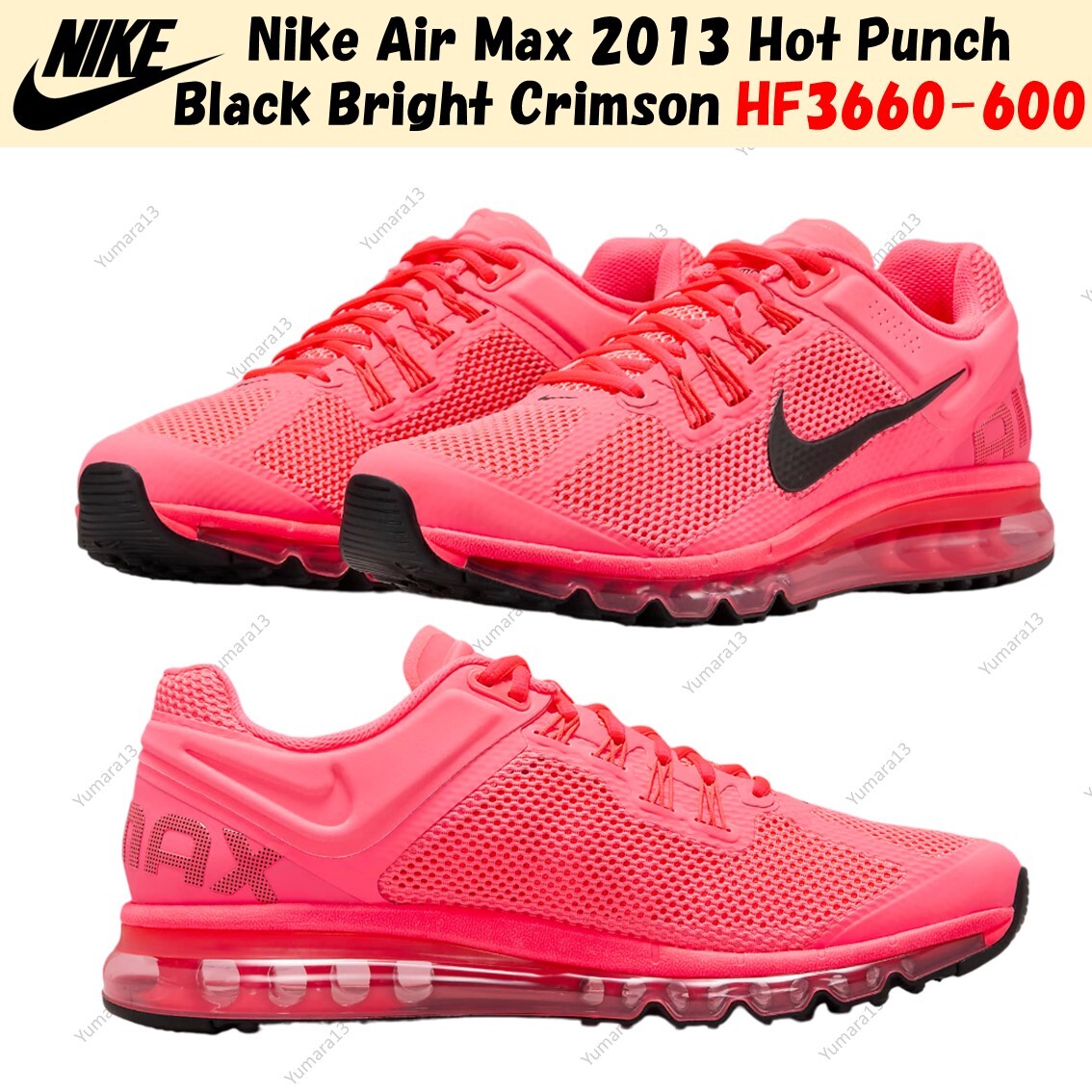 シューズ・サンダルその他 Nike Air Max 2013 Men's Shoes HF3660-600 Amazon.com | Nike Air Max 2013 Men's Shoes (HF3660-600, Hot