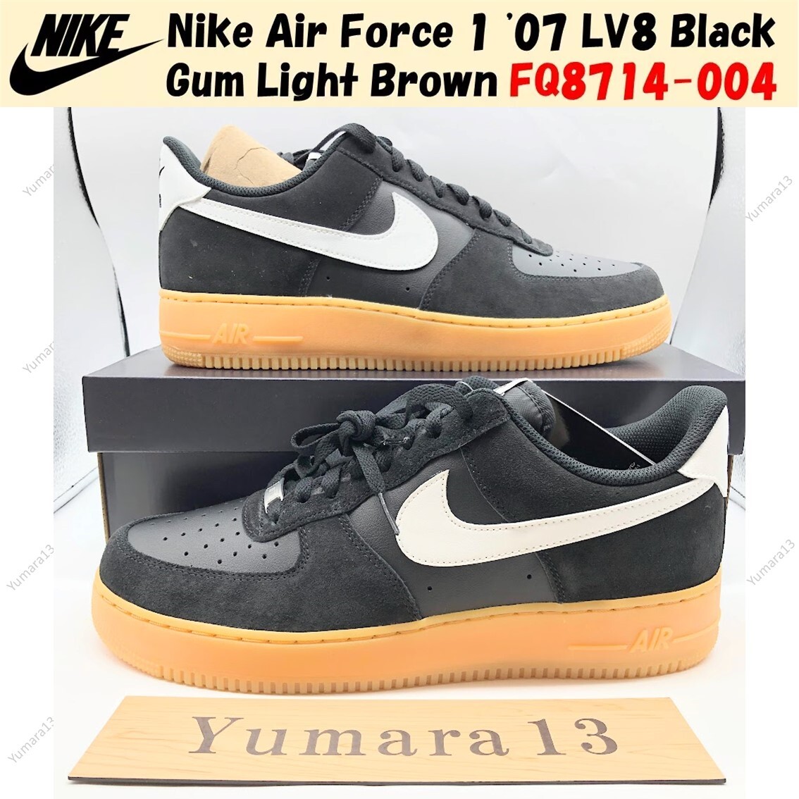 Nike Air Force 1 '07 LV8 Black Gum Light Brown FQ8714-004 US