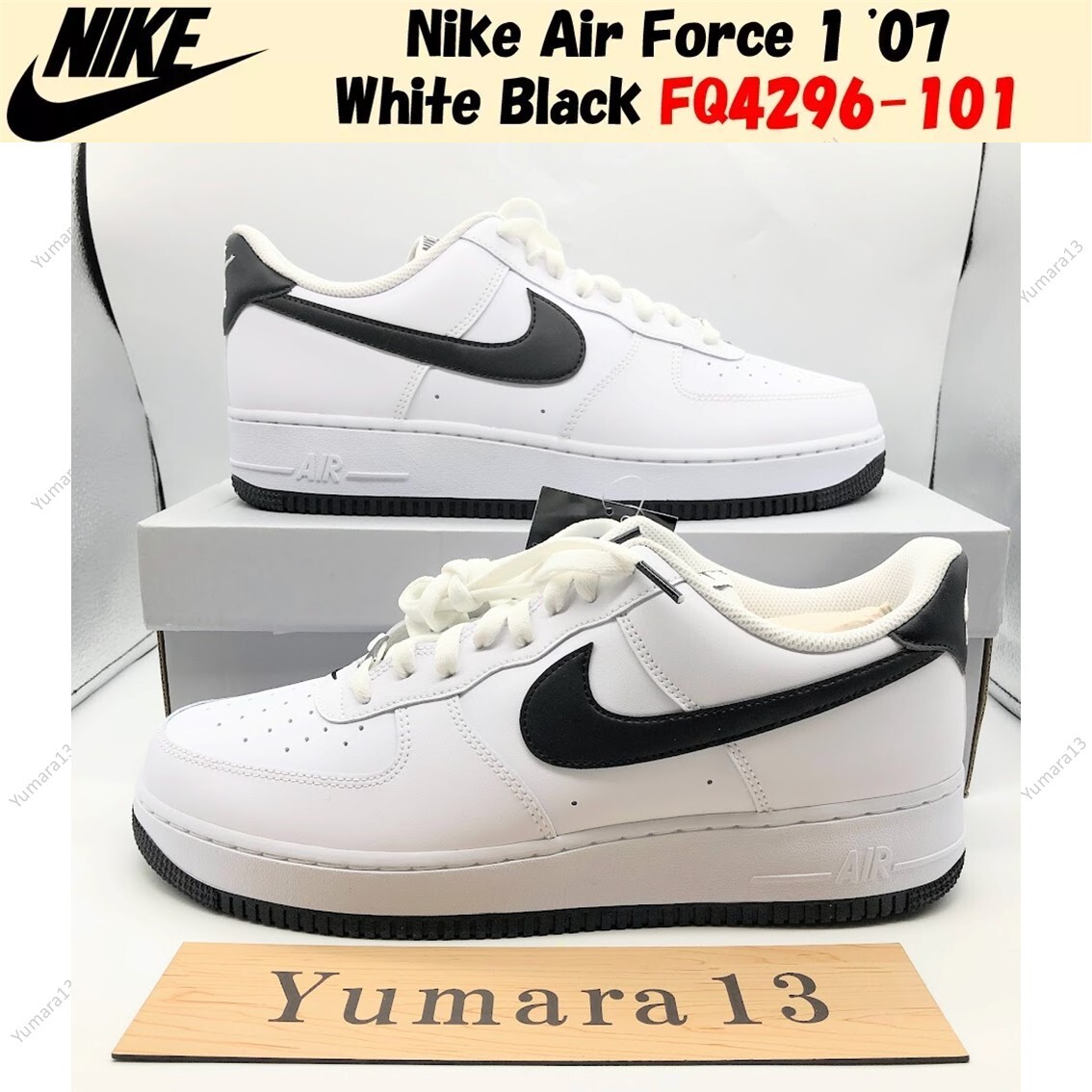 アフォース 1 ロー エッセンシャル Amazon | [ナイキ] エアフォース1 エッセンシャル AIR FORCE 1