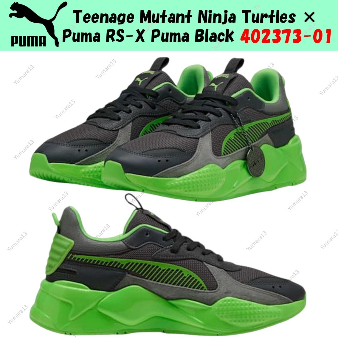 Teenage Mutant Ninja Turtles × Puma RS-X Puma Black 402373-01