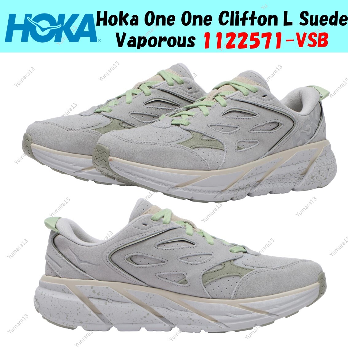 靴 HOKA CLIFTON L SUEDE HOKA® Clifton L Suede for | HOKA®