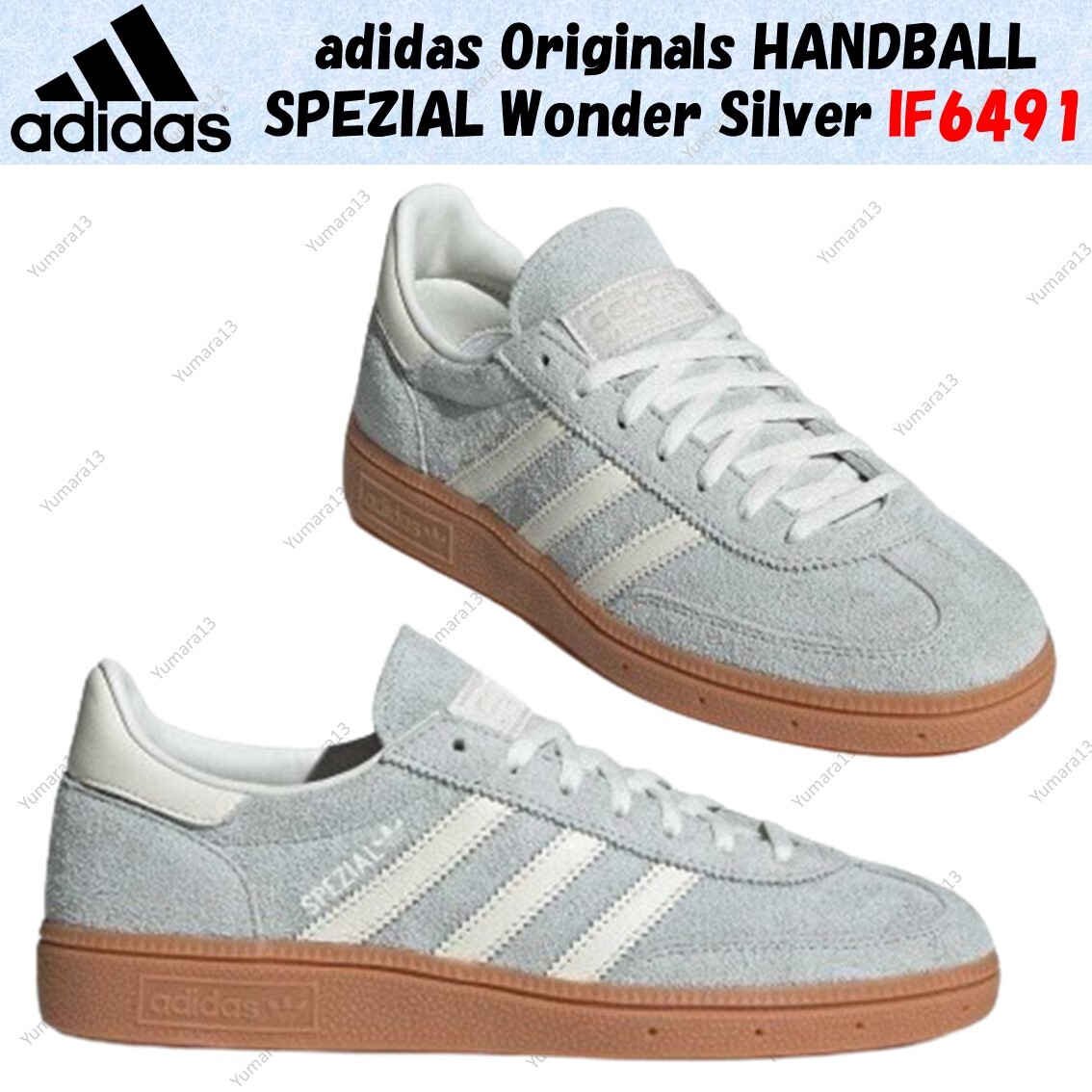 【新品未使用】adidas⭐︎ HANDBALL SPEZIAL W　IF6491 adidas Women's Handball Spezial in Gray | SVD USA
