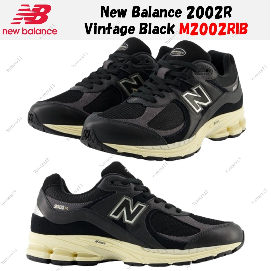 New Balance 2002R Vintage Black M2002RIB Men's Size | eBay