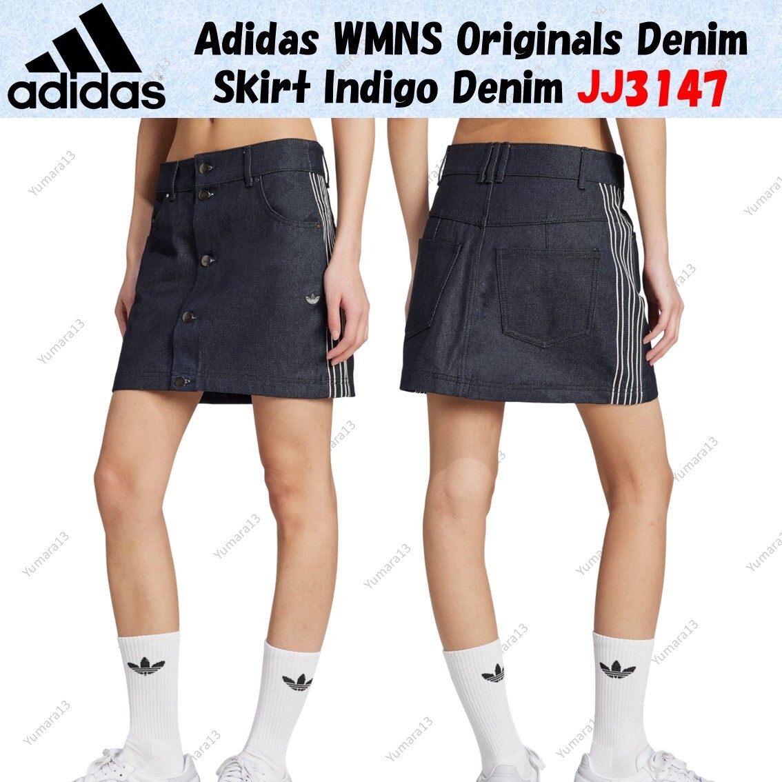ミニスカート adidas SS25 MINI SKIRT DENIM (JJ3147 INDIGO) Adidas WMNS Originals Denim Skirt Indigo Denim JJ3147 Japan