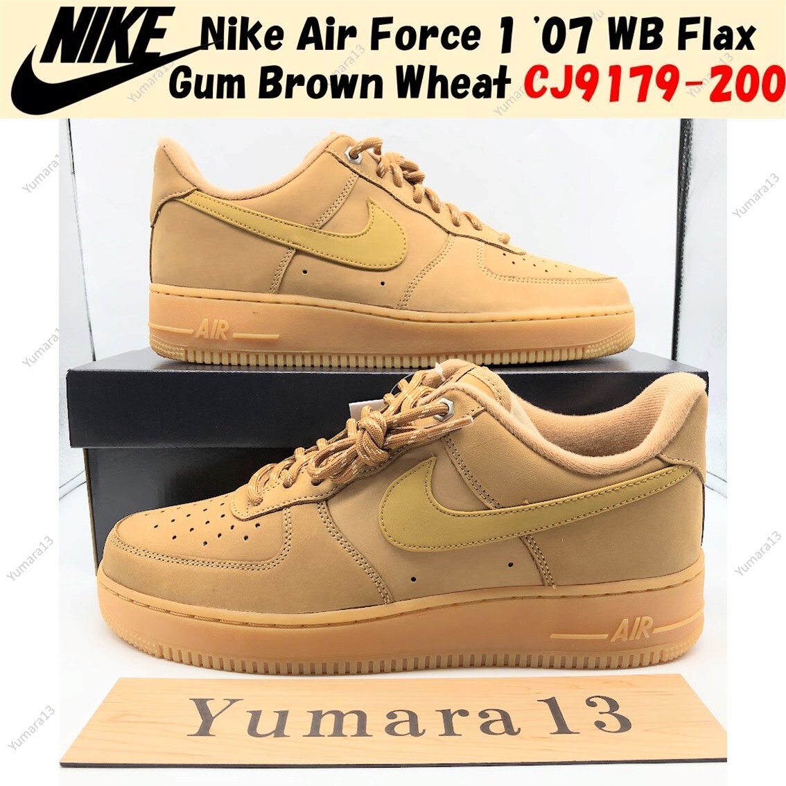 ★NIKE★(W) Nike Air Force 1 '07 WB Flax Wheat★ Nike Wmns Air Force 1 07 WB Flax / Wheat Gum Light Brown