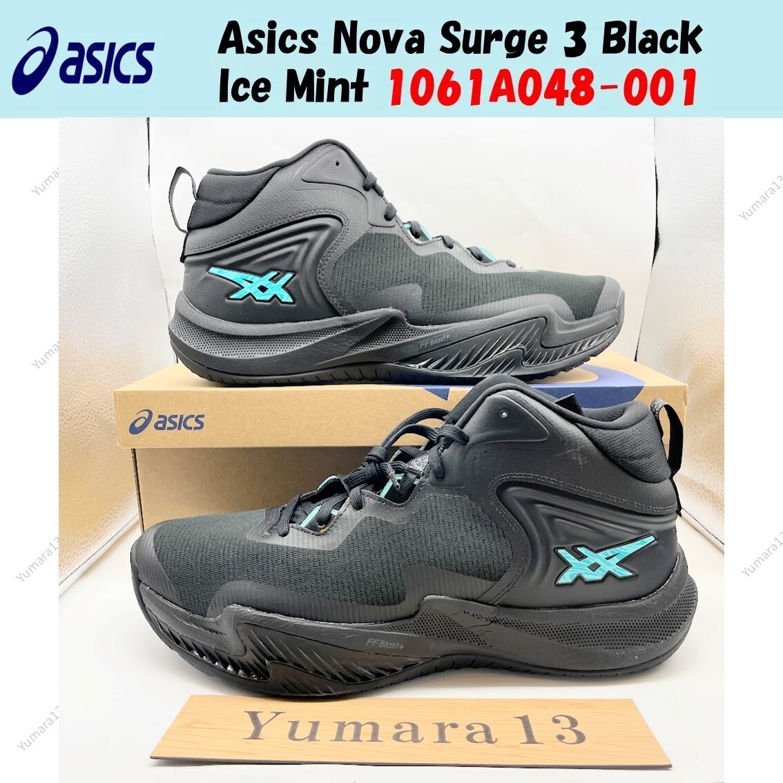 asics NOVA SURGE 3 ブラック　27㎝ NOVA SURGE 3 | BLACK/ICE MINT | メンズ バスケットボール