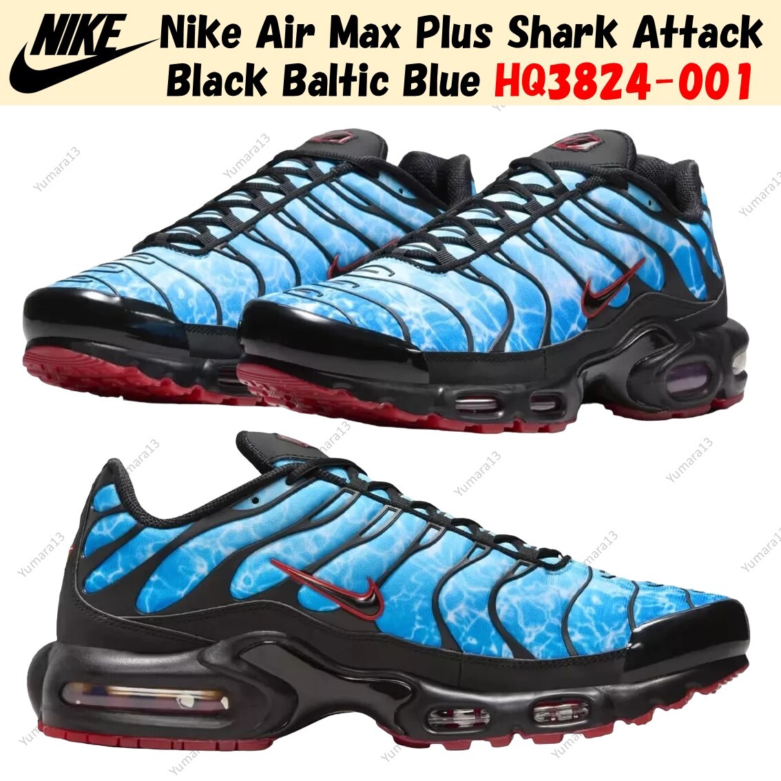 【NIKE】◆Air Max Plus Baltic Blue◆HQ3824-001◆ Nike Air Max Plus Shark Attack Black Baltic Blue HQ3824-001