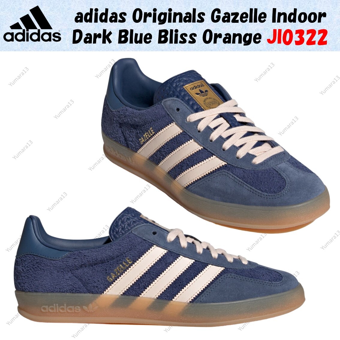 【新品】 adidas Gazelle Indoor 24cm JI0322 Adidas Originals Gazelle Indoor Dark Blue JI0322 Mens Casual