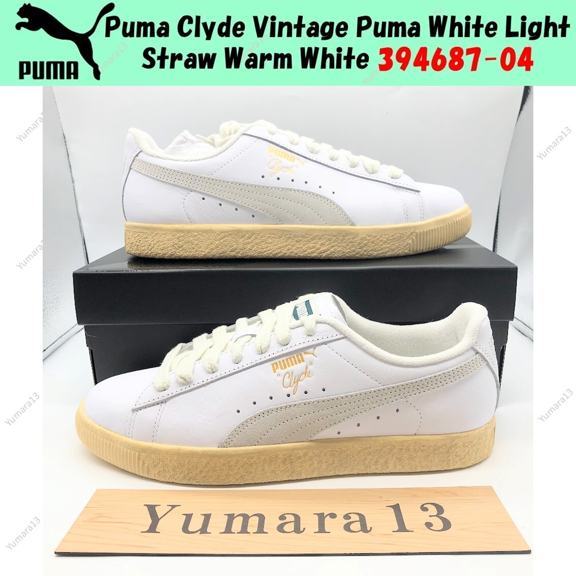 ★PUMA★ Clyde Vintage Puma Whitelight Strawworm White 39468 Puma Clyde Vintage Puma White Light Straw Warm White 394687