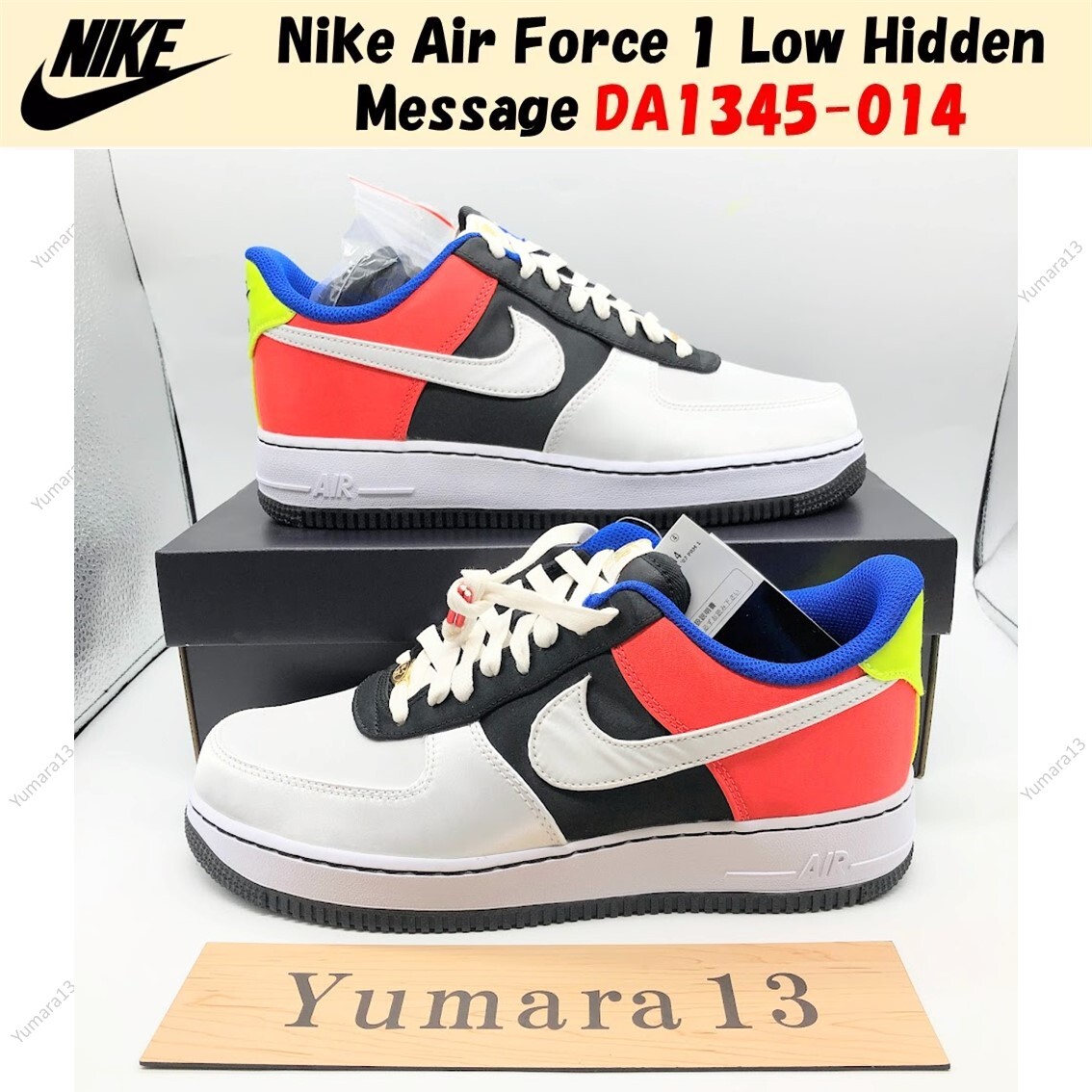 美品 DFORSE U Special Edition Nike Air Force 1 Low Hidden Message DA1345-014 Men's Size | eBay