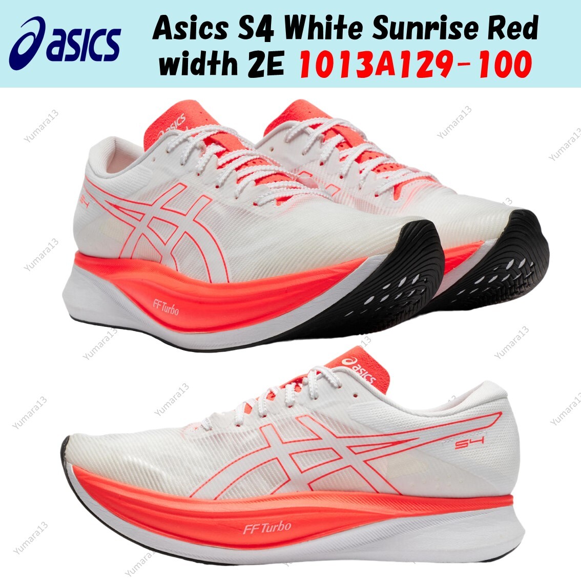 Asics S4 - First impression review! - YouTube