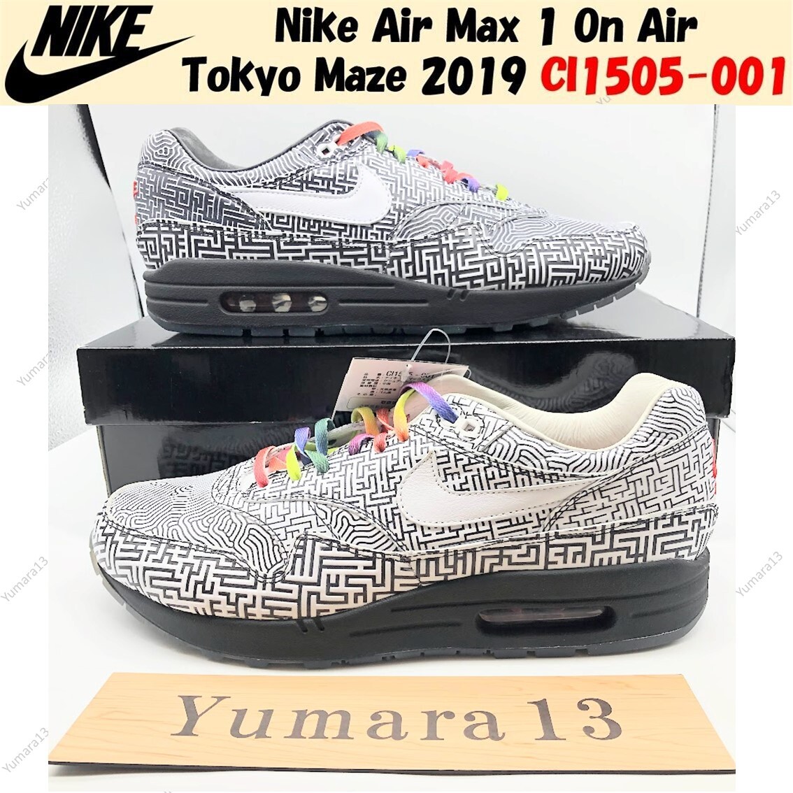 ナイキエアマックス $_57.JPG?set_id=8800005007