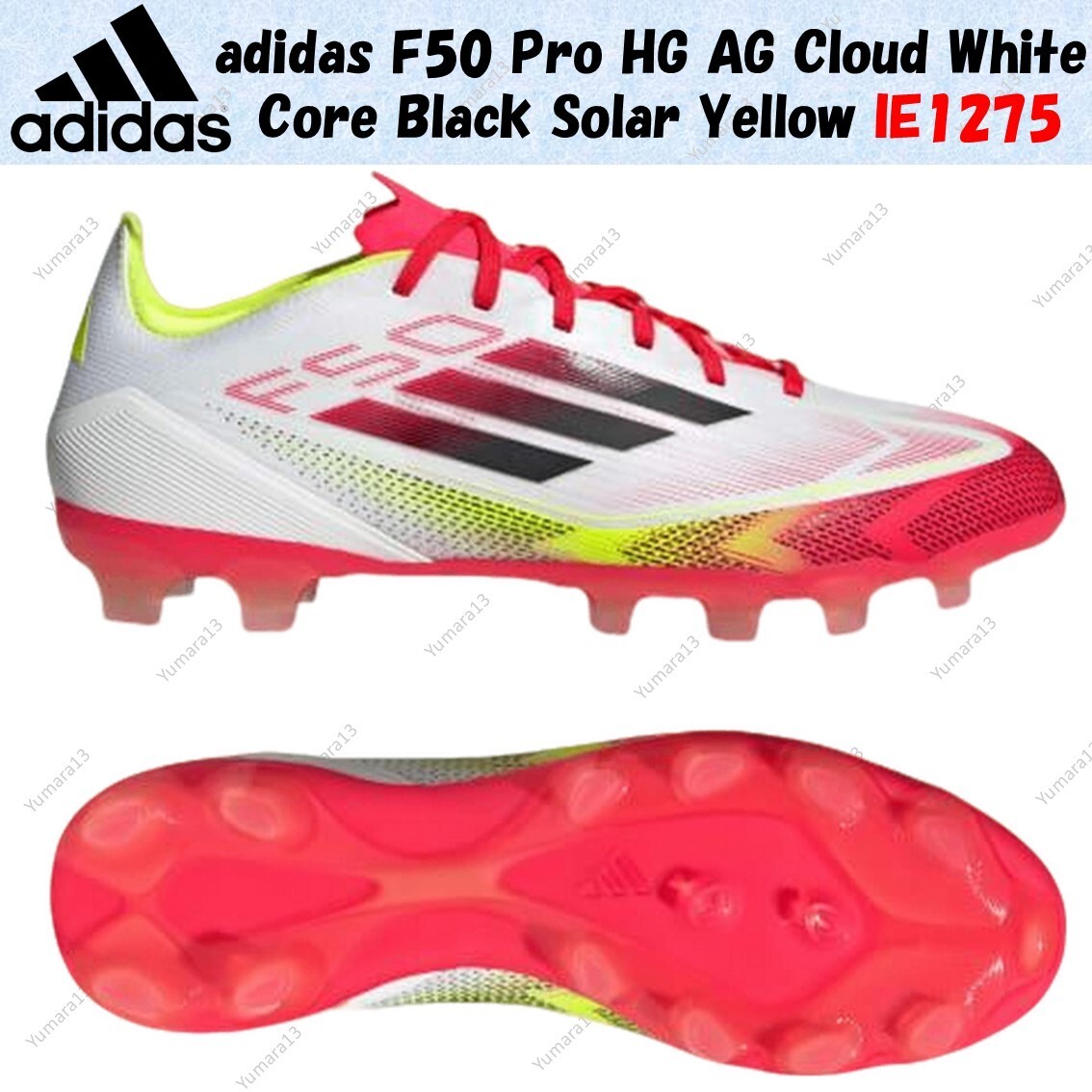 シューズ adidas F50 PRO HG/AG adidas F50 Pro HG AG Cloud White Core Black Solar Yellow