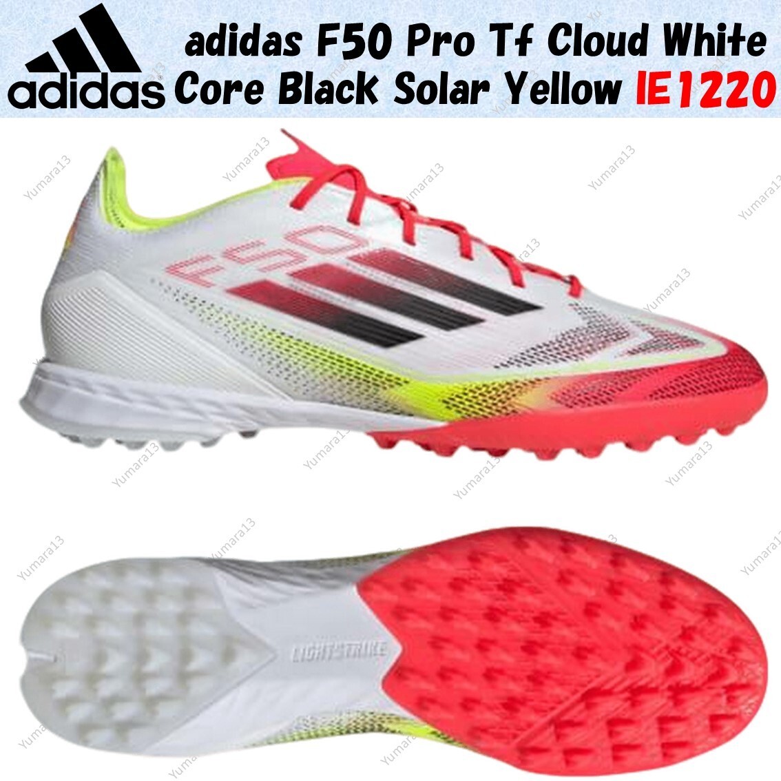 adidas F50 Pro Tf Cloud White Core Black Solar Yellow IE1220 White